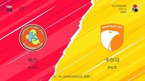 皇马客场胜利姆巴佩进球助力西甲争冠
