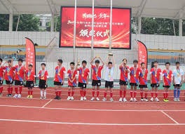 核聚变2026北京站志愿者招募正式开启 诚邀科技爱好者加入